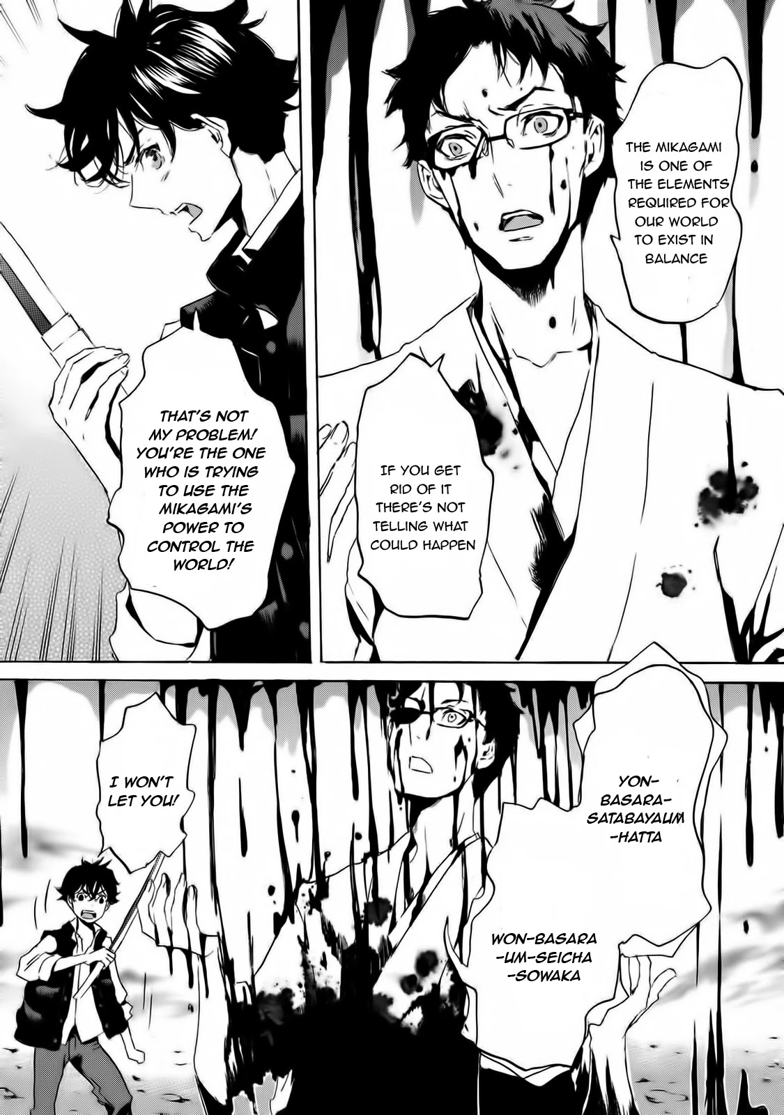Totsugami Chapter 60 page 19 - Chapter 60