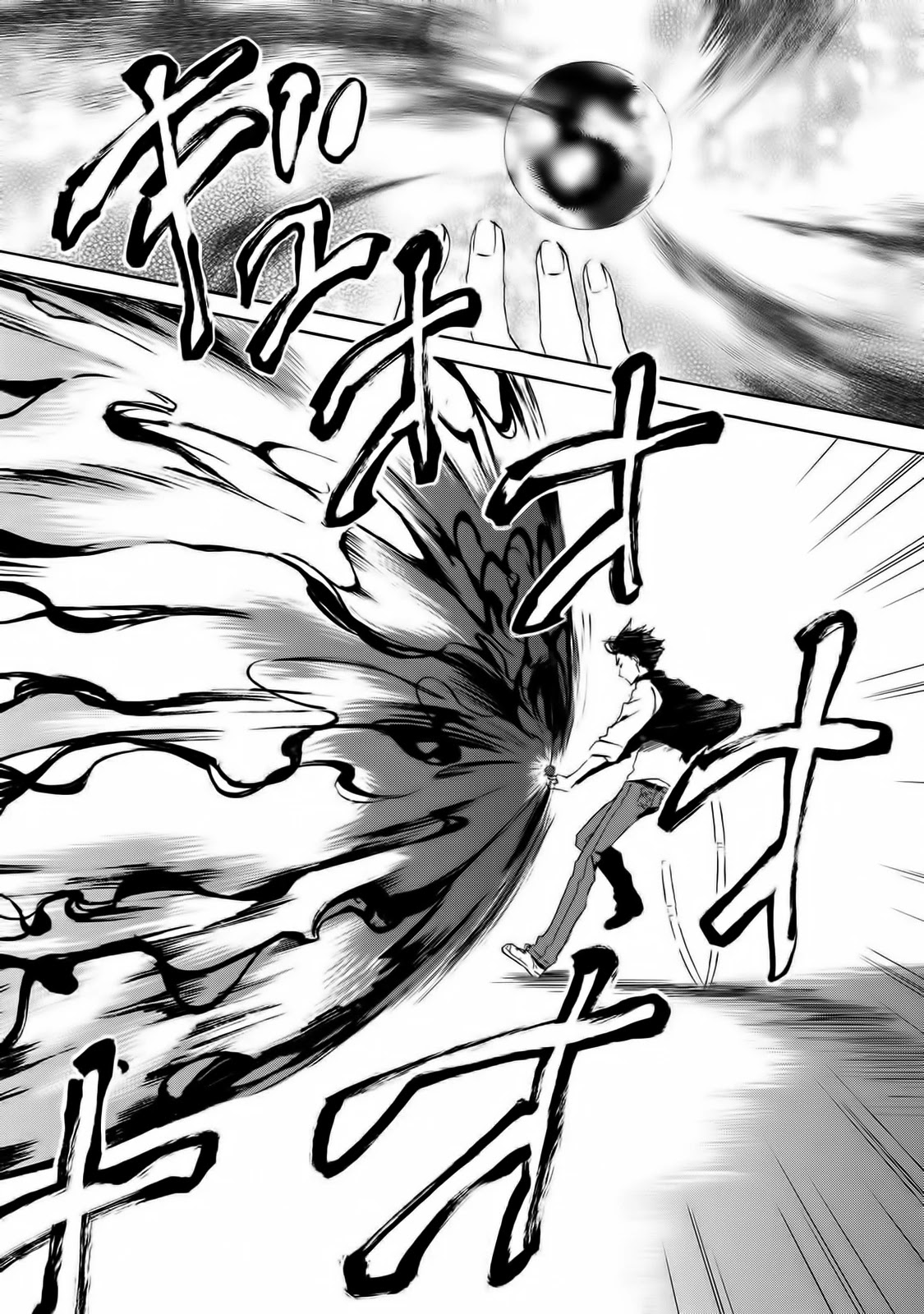 Totsugami Chapter 60 page 25 - Chapter 60