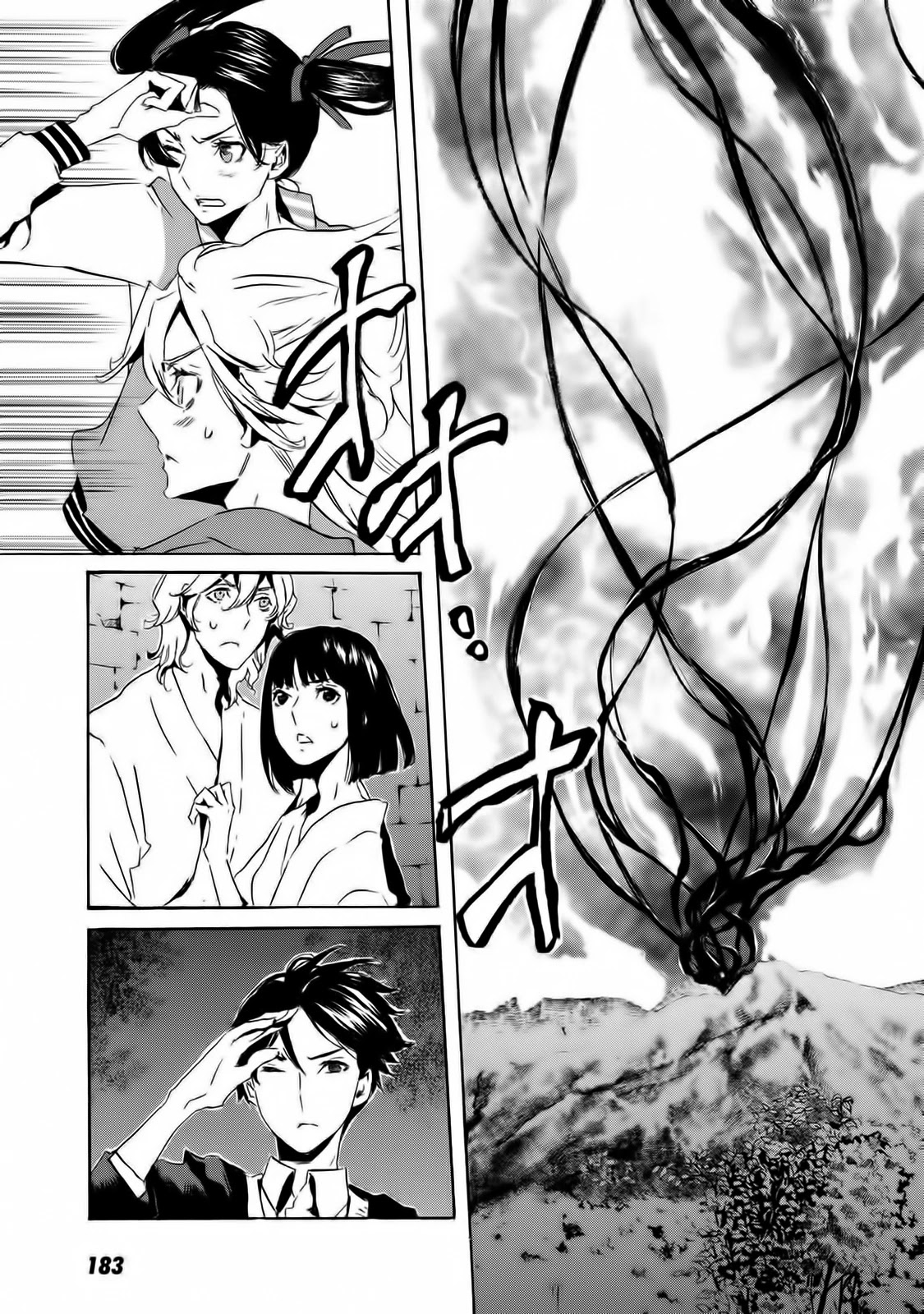 Totsugami Chapter 60 page 26 - Chapter 60