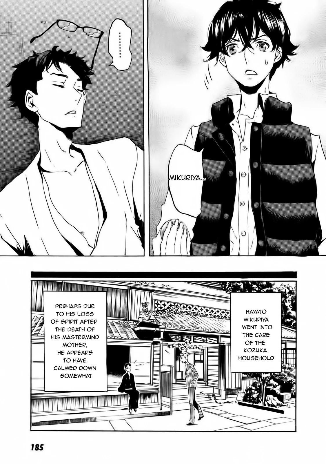 Totsugami Chapter 60 page 28 - Chapter 60