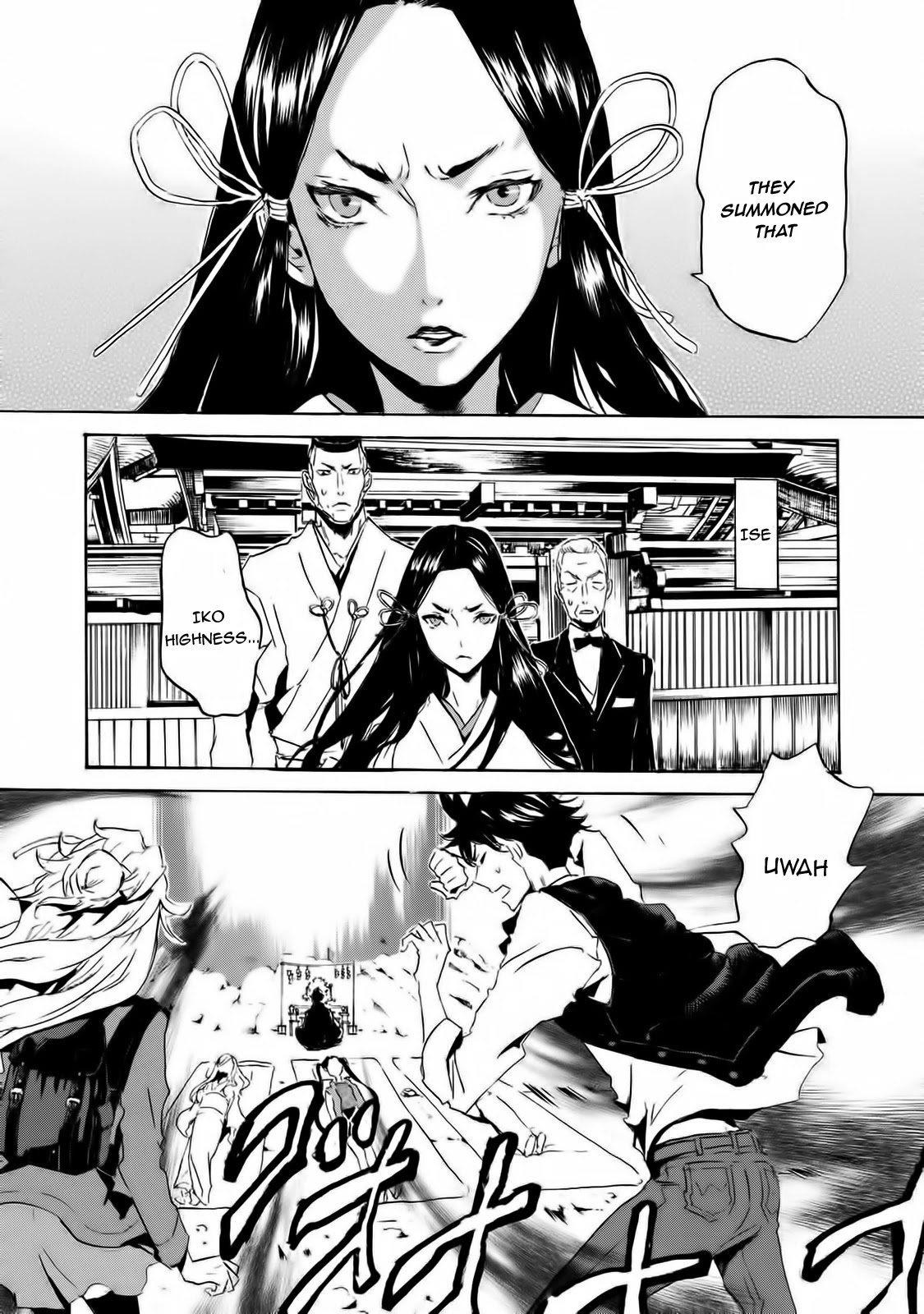 Totsugami Chapter 60 page 4 - Chapter 60