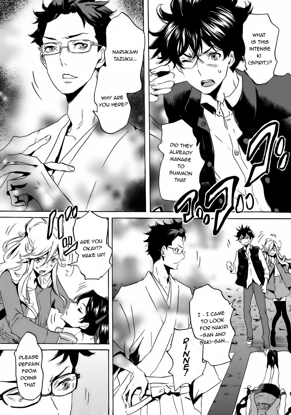 Totsugami Chapter 60 page 5 - Chapter 60