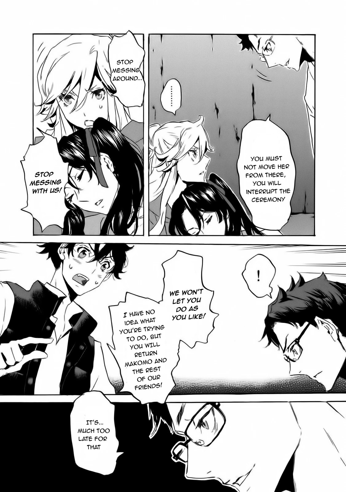 Totsugami Chapter 60 page 6 - Chapter 60