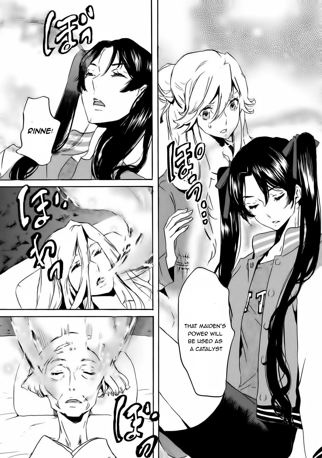 Totsugami Chapter 60 page 7 - Chapter 60
