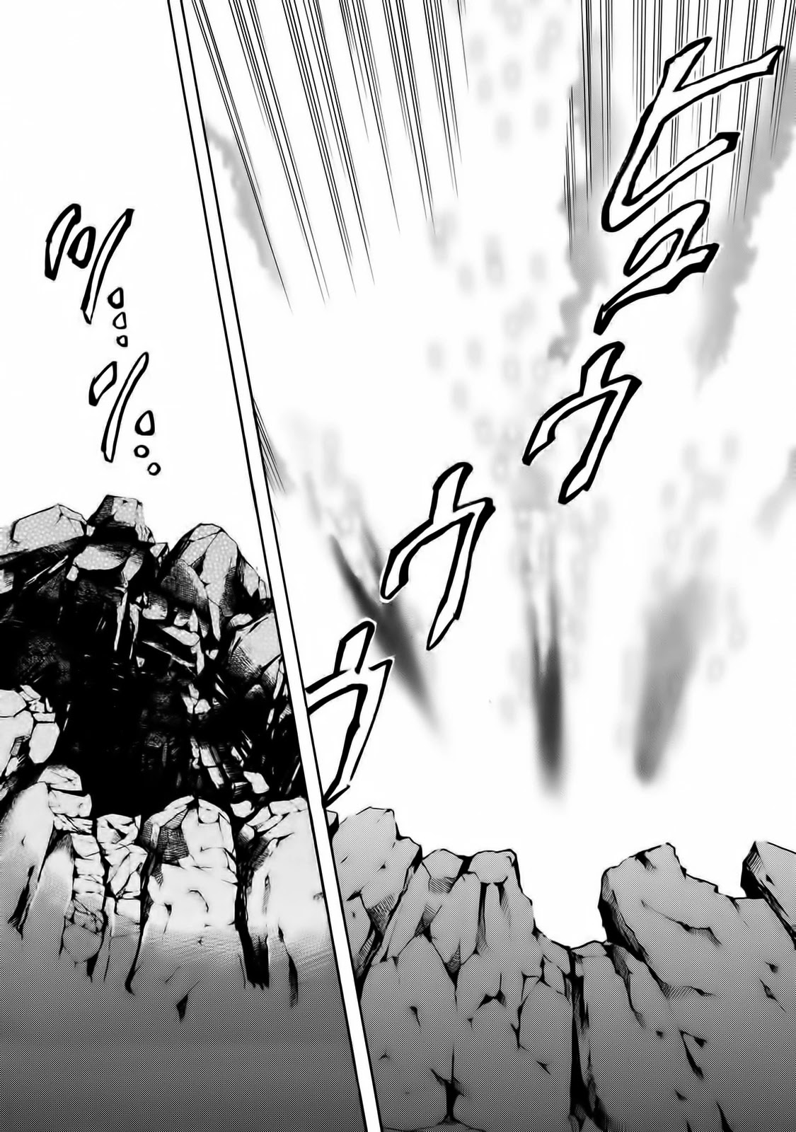 Totsugami Chapter 60 page 8 - Chapter 60