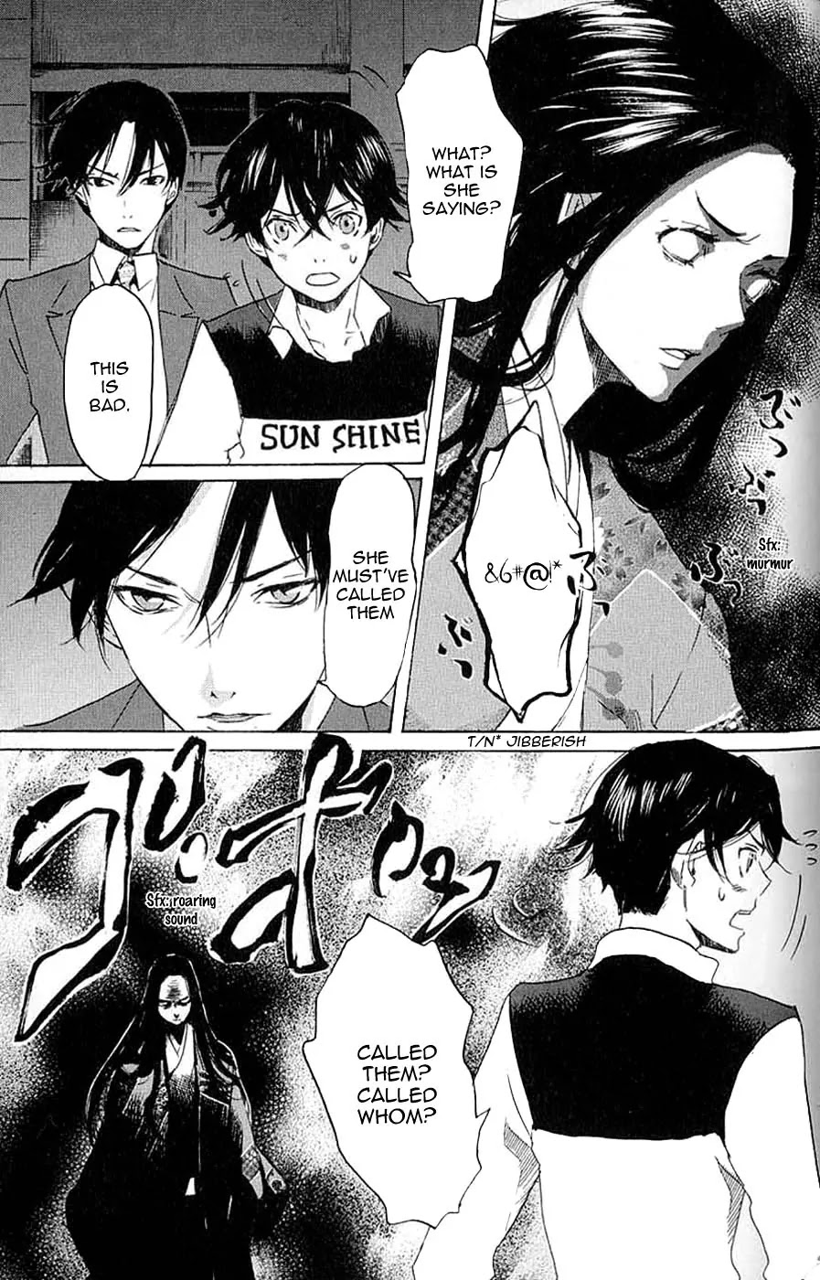 Totsugami Chapter 7 page 10 - Chapter 7