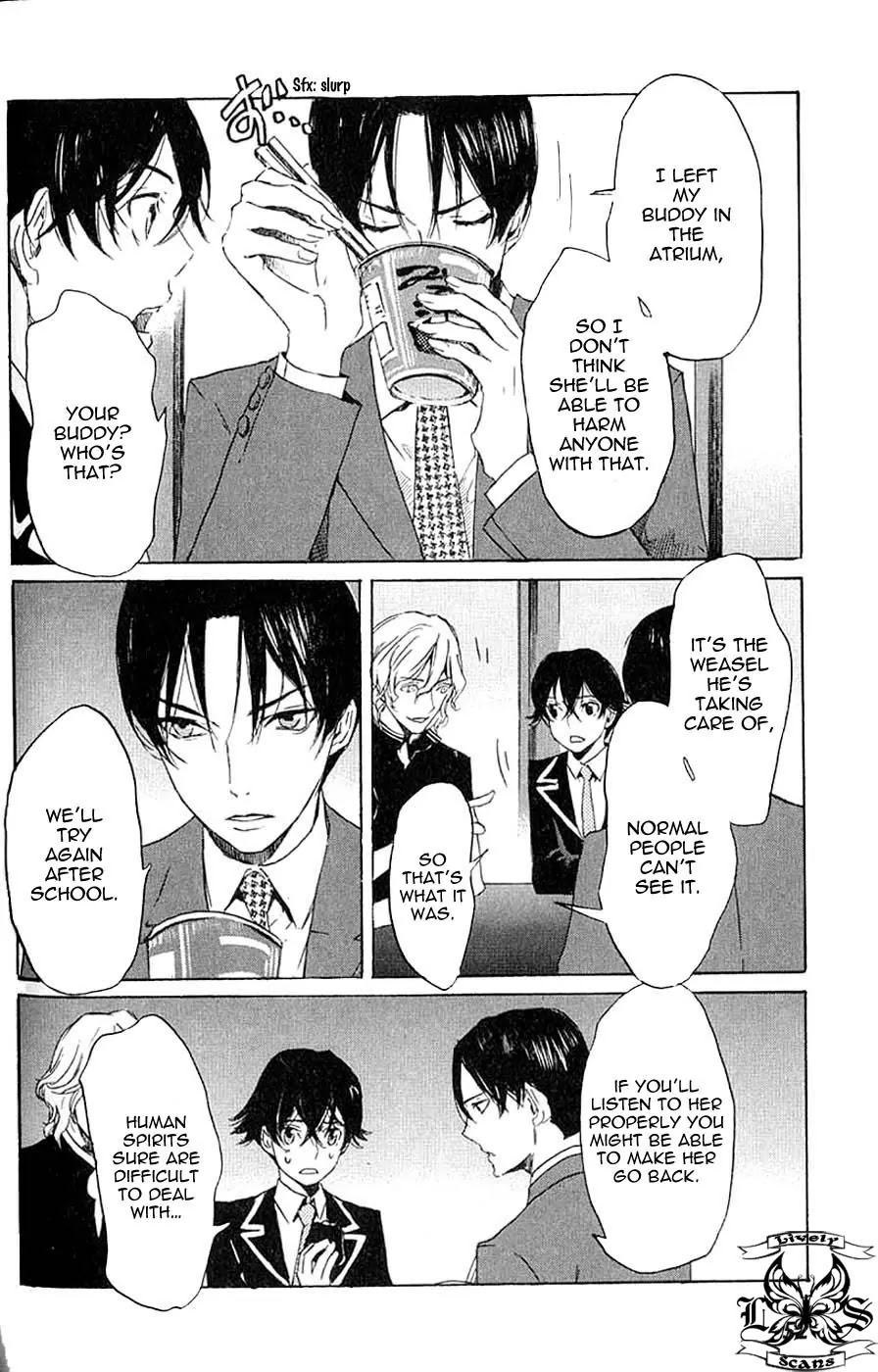 Totsugami Chapter 7 page 19 - Chapter 7