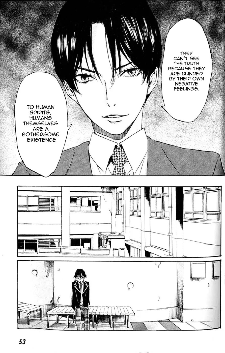 Totsugami Chapter 7 page 20 - Chapter 7