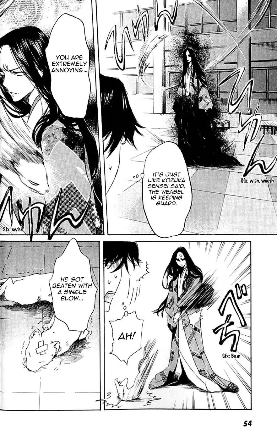 Totsugami Chapter 7 page 21 - Chapter 7