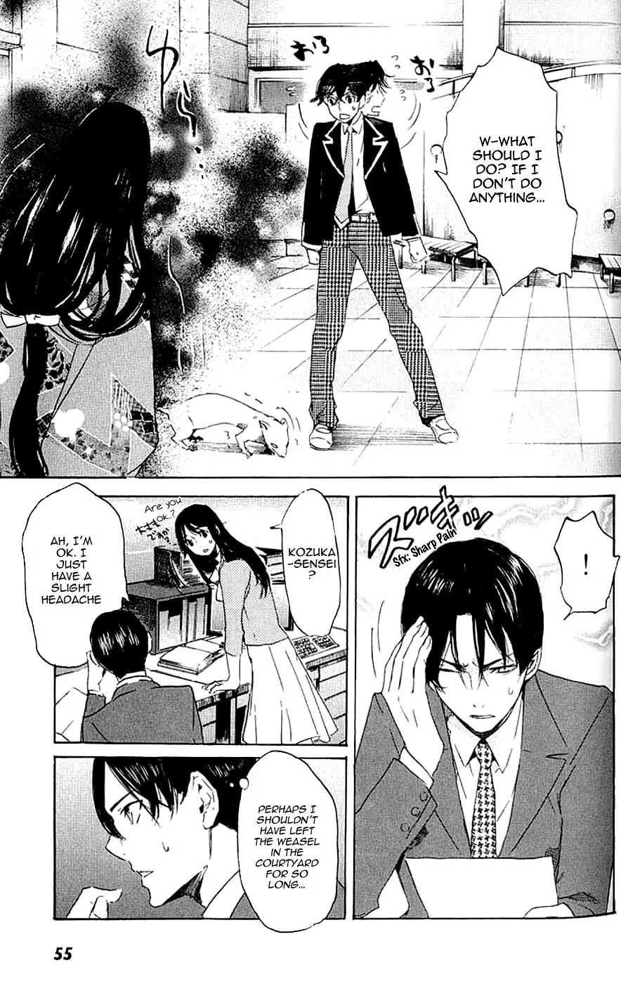 Totsugami Chapter 7 page 22 - Chapter 7