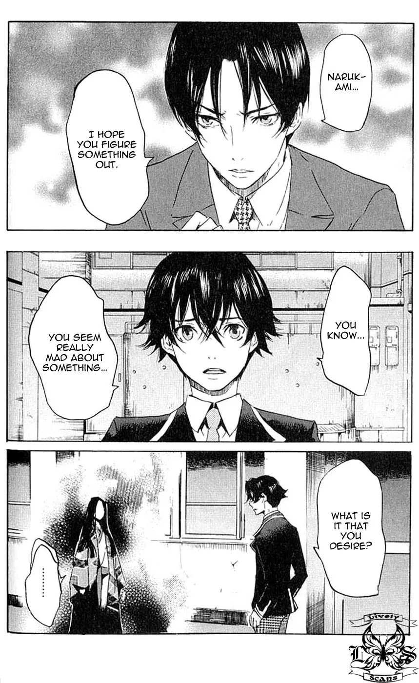 Totsugami Chapter 7 page 23 - Chapter 7