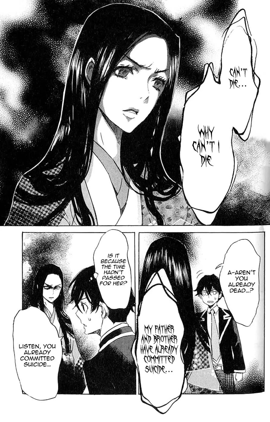 Totsugami Chapter 7 page 24 - Chapter 7