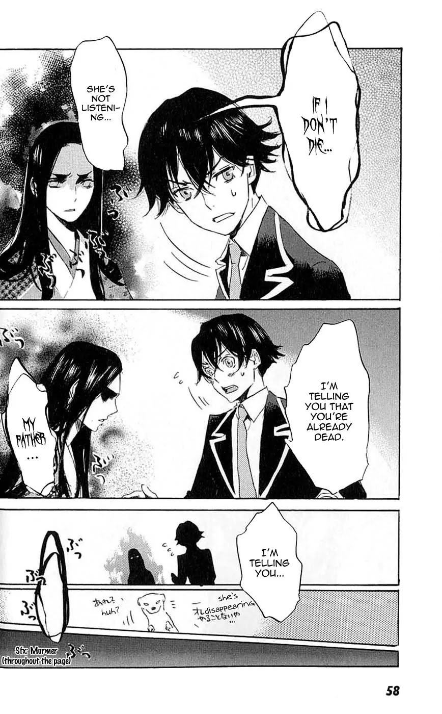 Totsugami Chapter 7 page 25 - Chapter 7