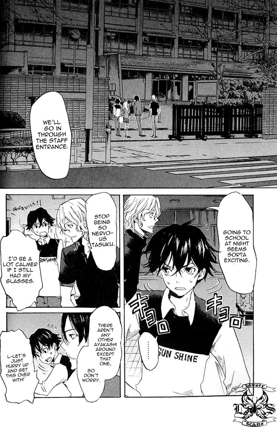 Totsugami Chapter 7 page 3 - Chapter 7