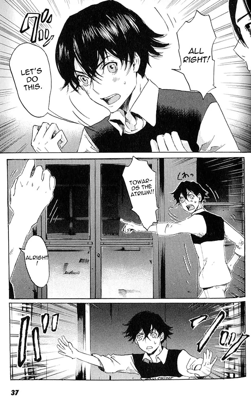 Totsugami Chapter 7 page 4 - Chapter 7