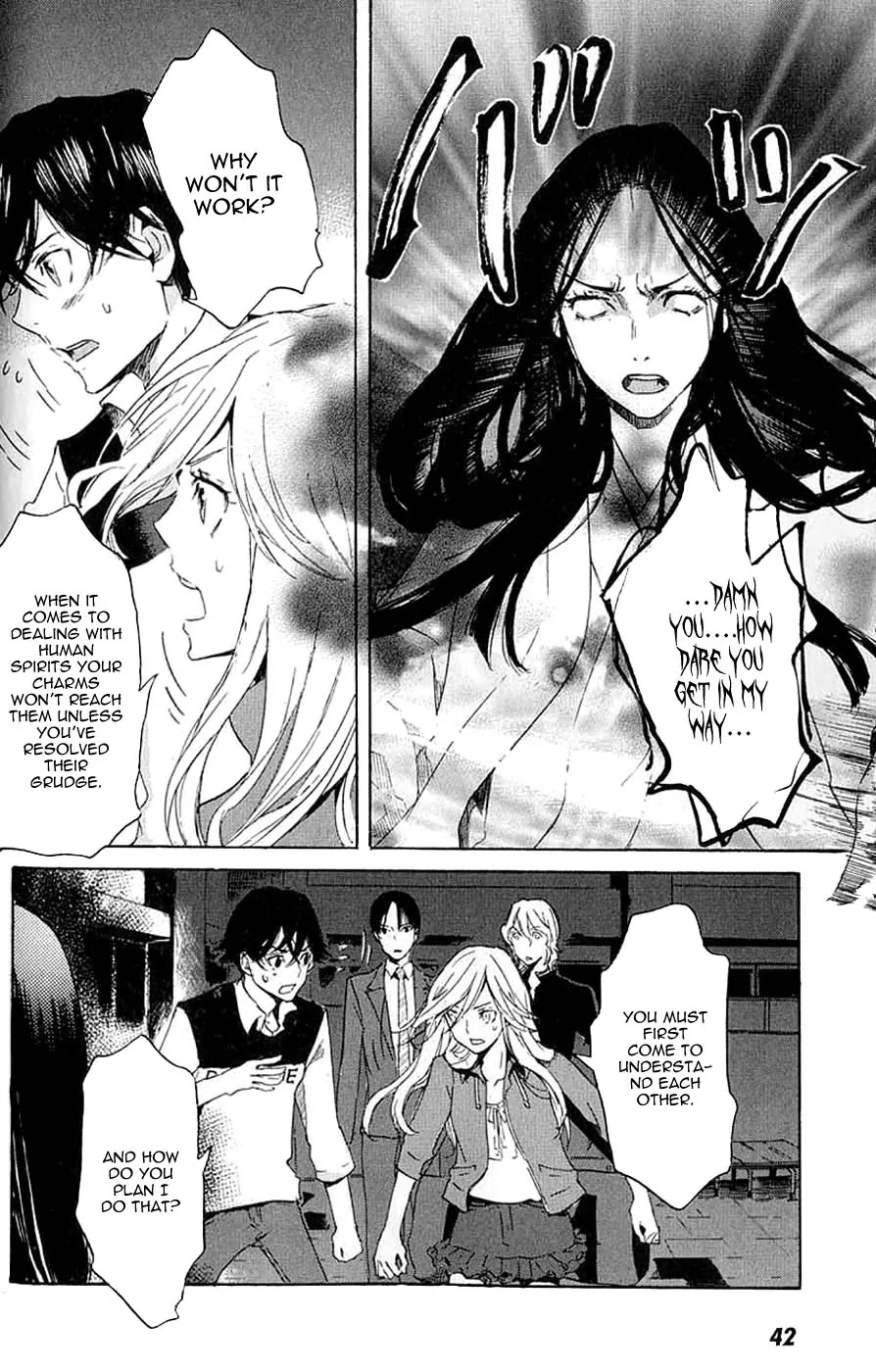 Totsugami Chapter 7 page 9 - Chapter 7