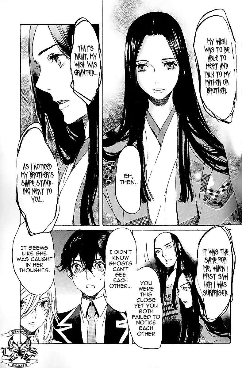 Totsugami Chapter 8 page 11 - Chapter 8