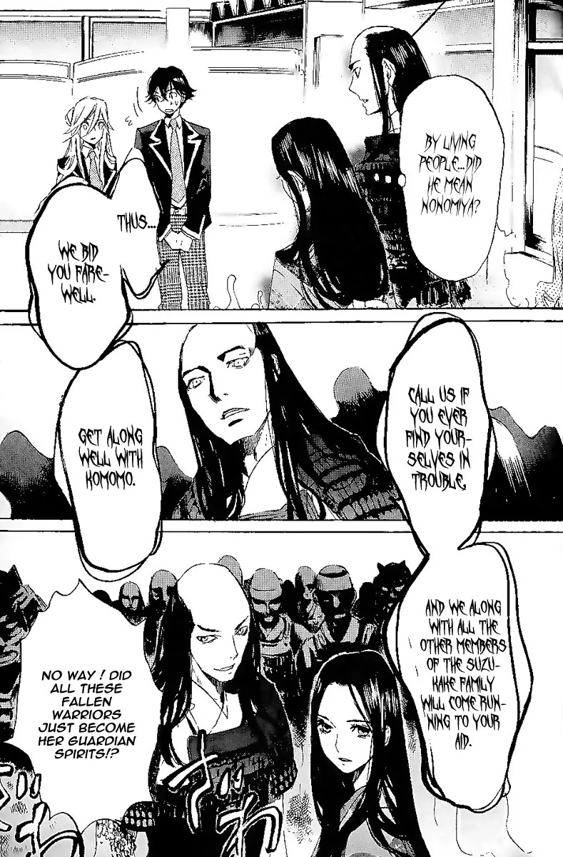 Totsugami Chapter 8 page 13 - Chapter 8