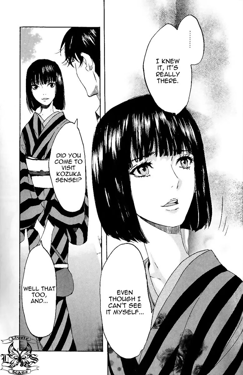 Totsugami Chapter 8 page 23 - Chapter 8