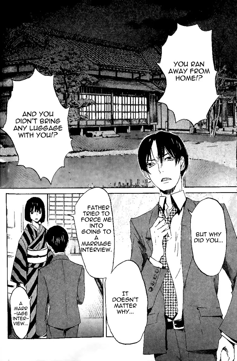 Totsugami Chapter 8 page 24 - Chapter 8