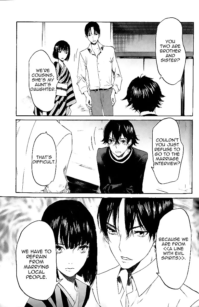 Totsugami Chapter 8 page 25 - Chapter 8