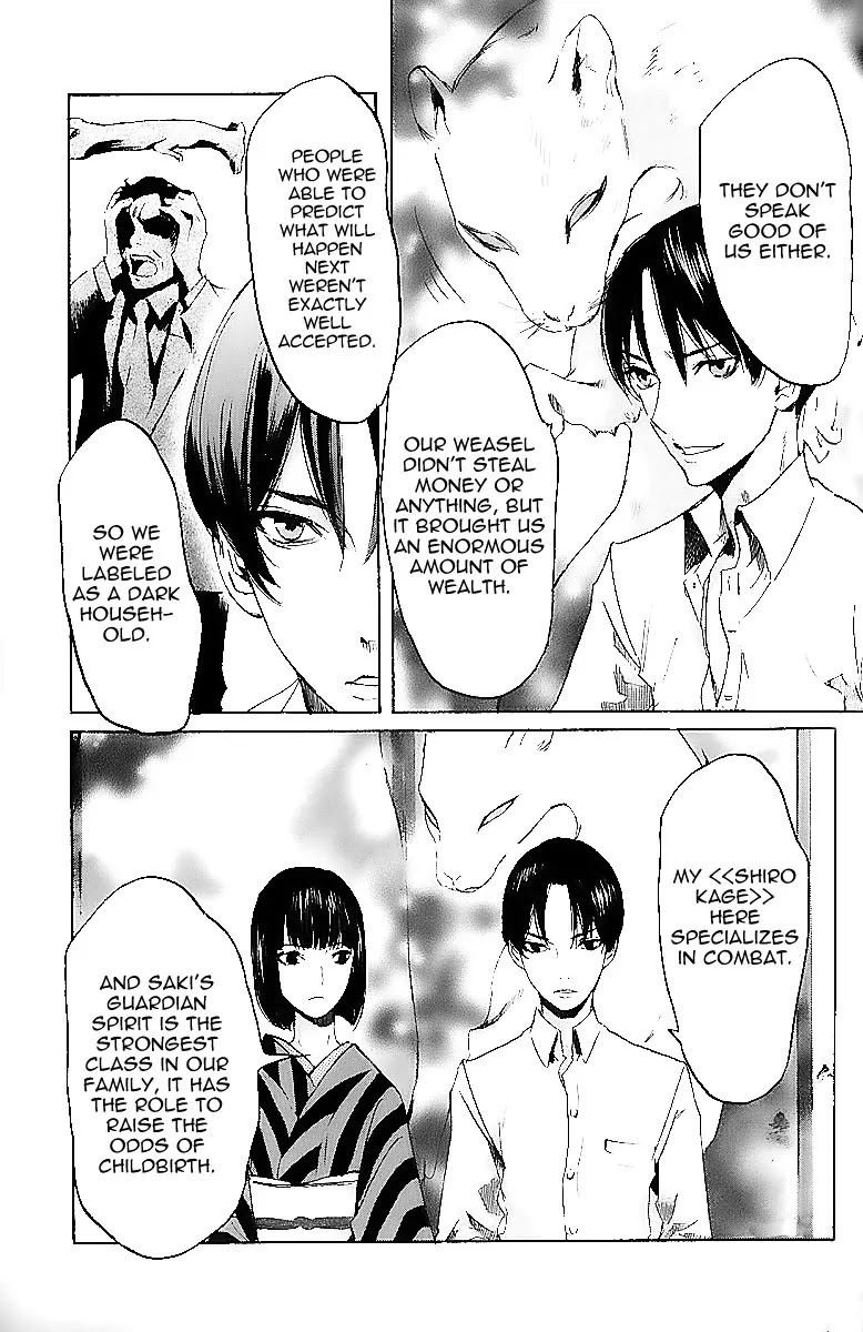Totsugami Chapter 8 page 27 - Chapter 8