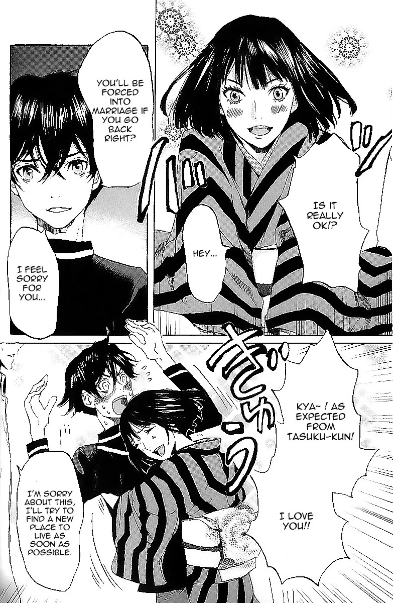 Totsugami Chapter 8 page 30 - Chapter 8