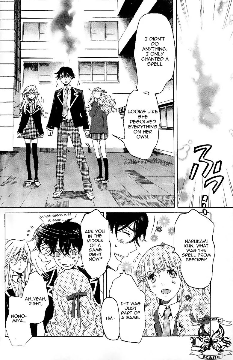 Totsugami Chapter 8 page 4 - Chapter 8