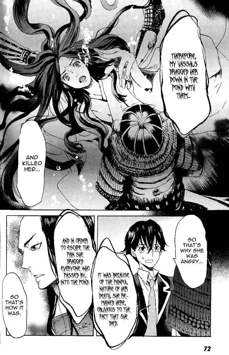 Totsugami Chapter 8 page 8 - Chapter 8