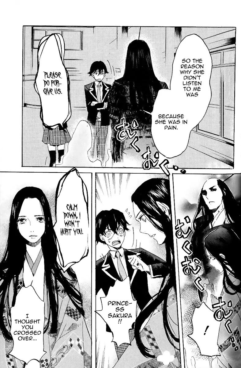 Totsugami Chapter 8 page 9 - Chapter 8