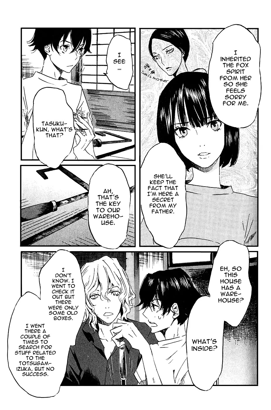 Totsugami Chapter 9 page 11 - Chapter 9