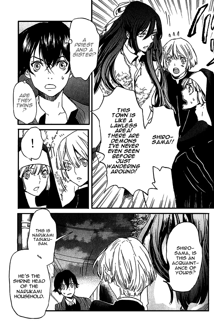 Totsugami Chapter 9 page 17 - Chapter 9