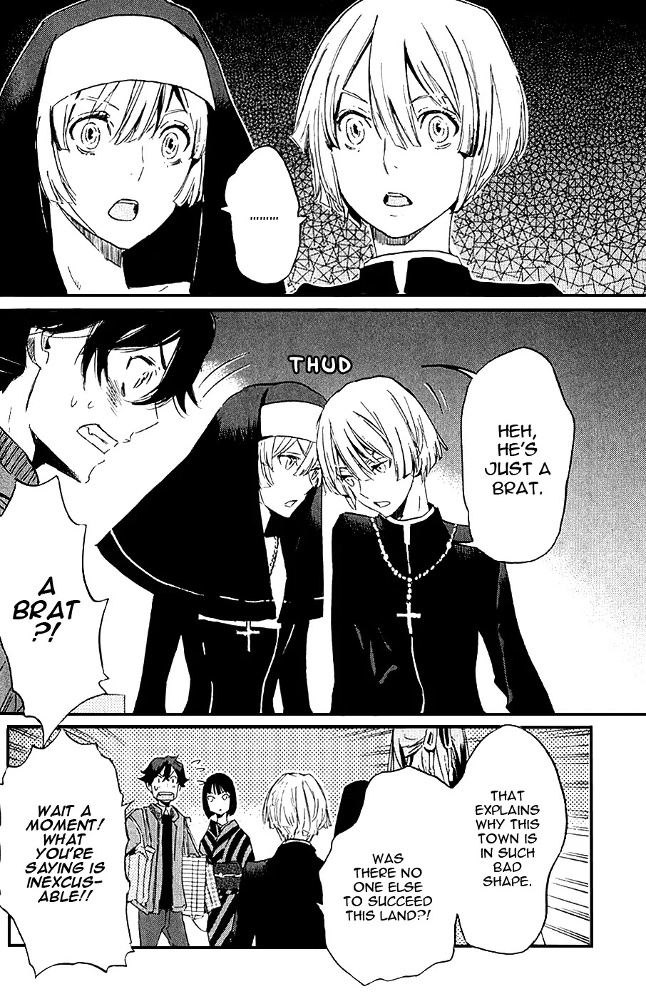 Totsugami Chapter 9 page 18 - Chapter 9