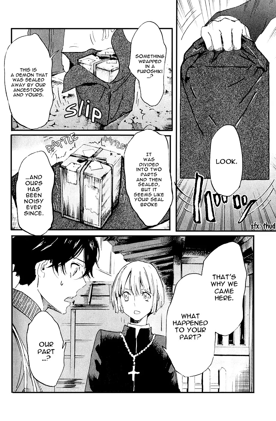Totsugami Chapter 9 page 26 - Chapter 9