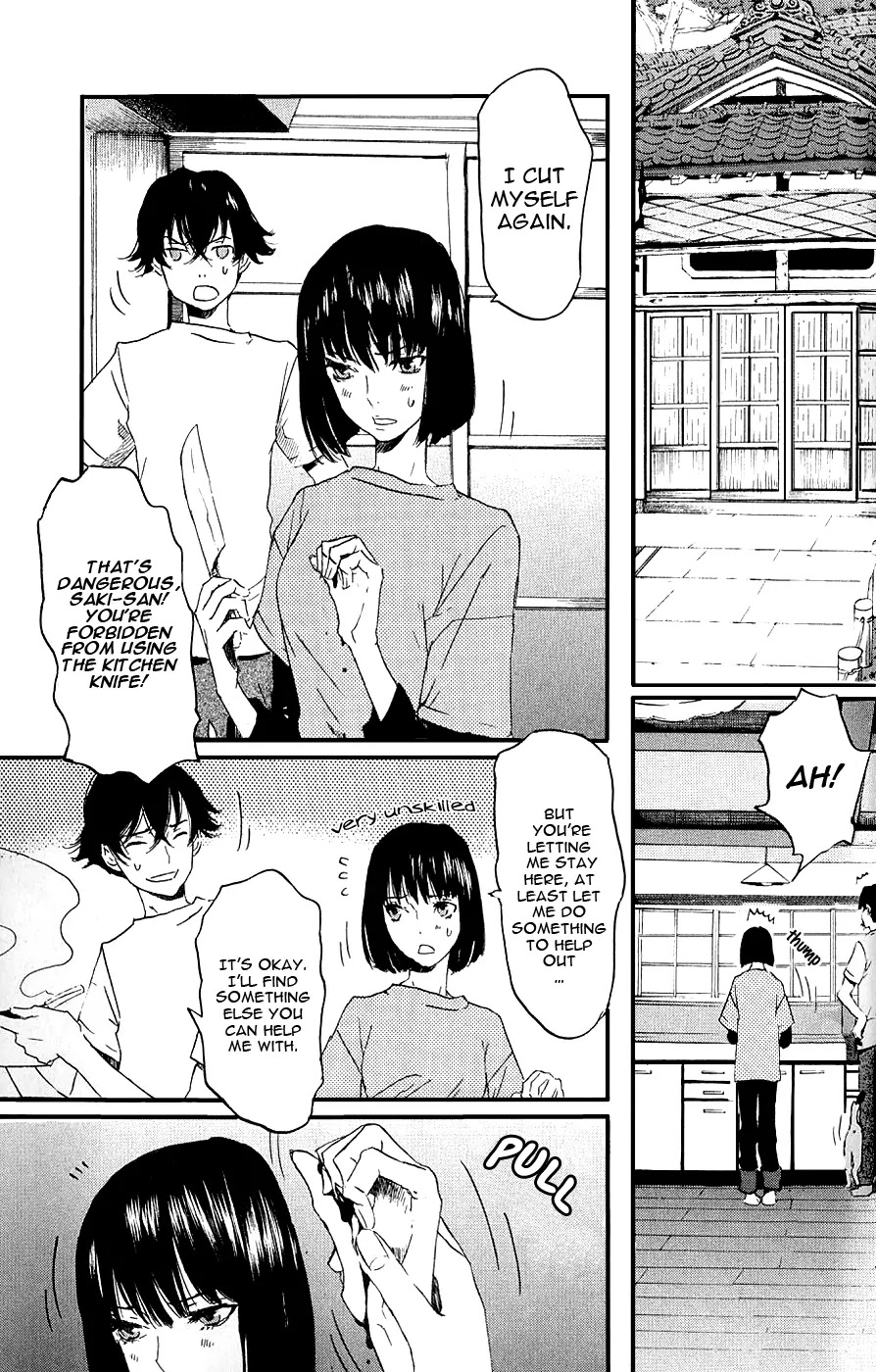 Totsugami Chapter 9 page 7 - Chapter 9
