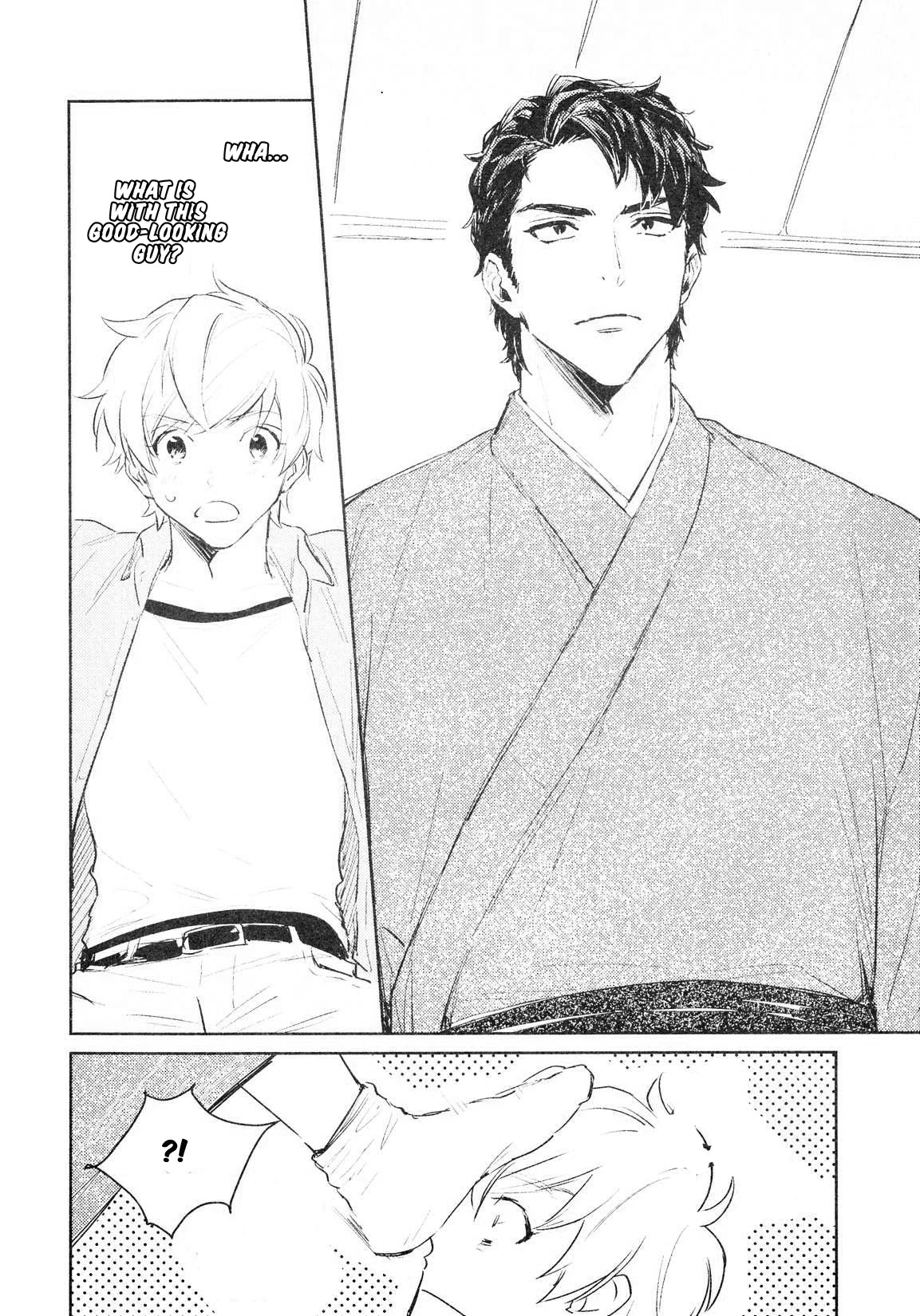 Totsugimasen Kara! Chapter 1 page 10 - Chapter 1