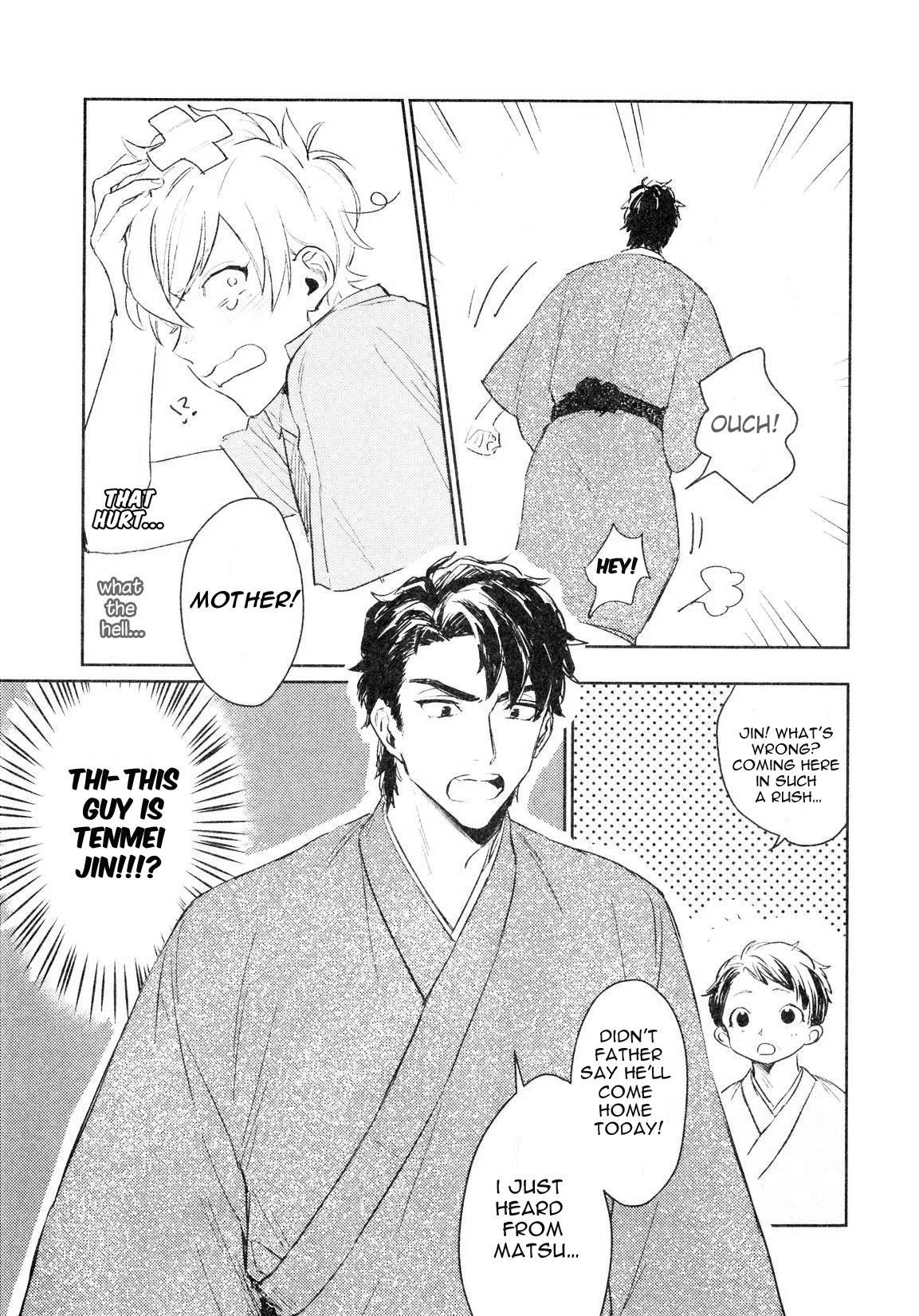 Totsugimasen Kara! Chapter 1 page 11 - Chapter 1