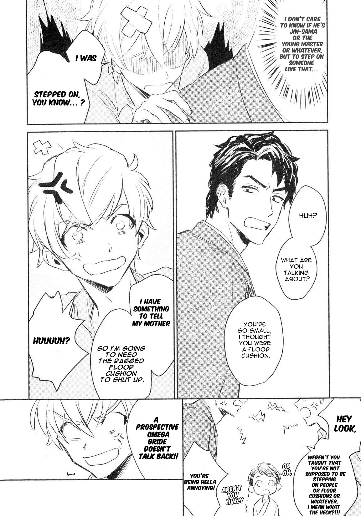 Totsugimasen Kara! Chapter 1 page 12 - Chapter 1
