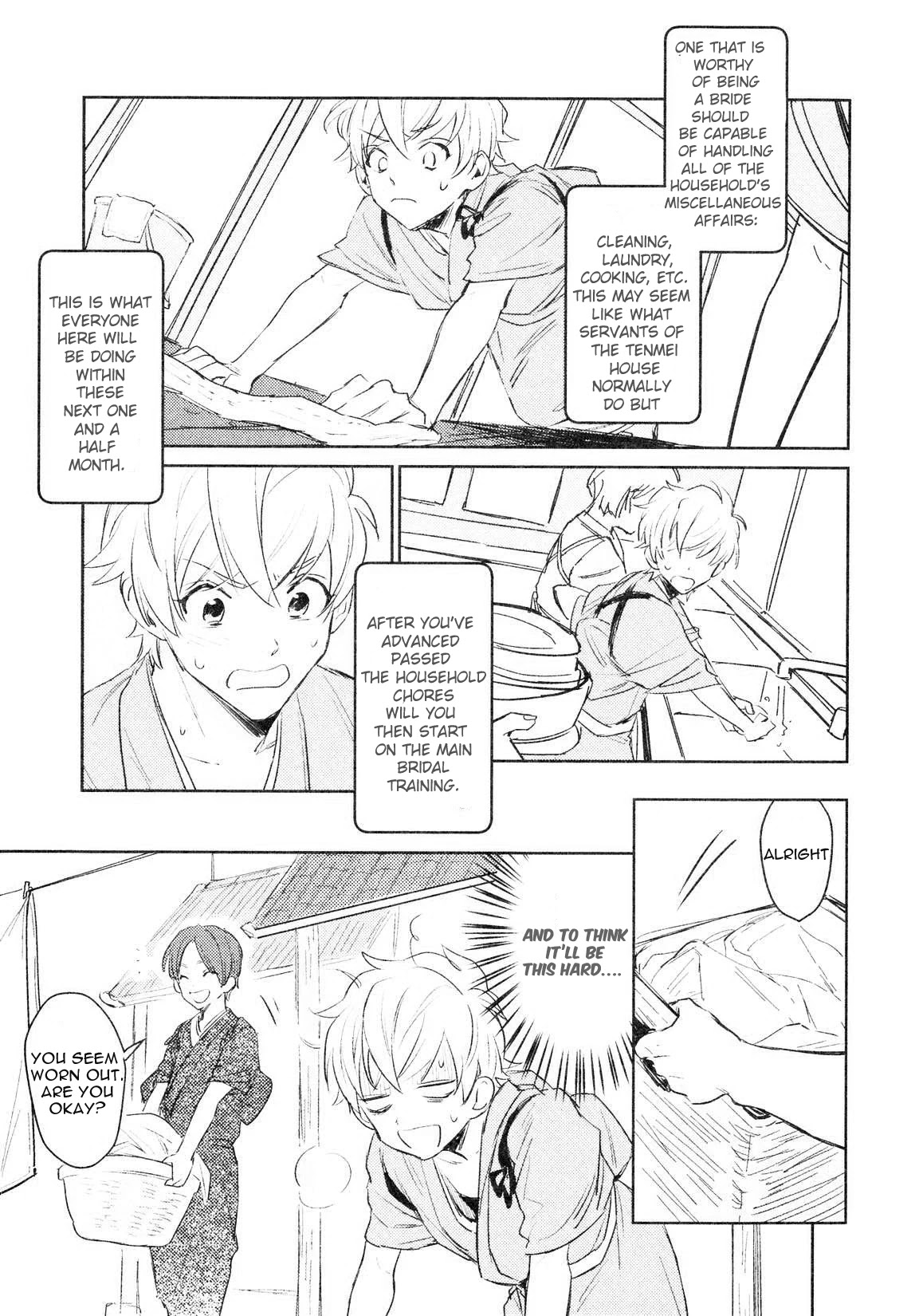 Totsugimasen Kara! Chapter 1 page 15 - Chapter 1