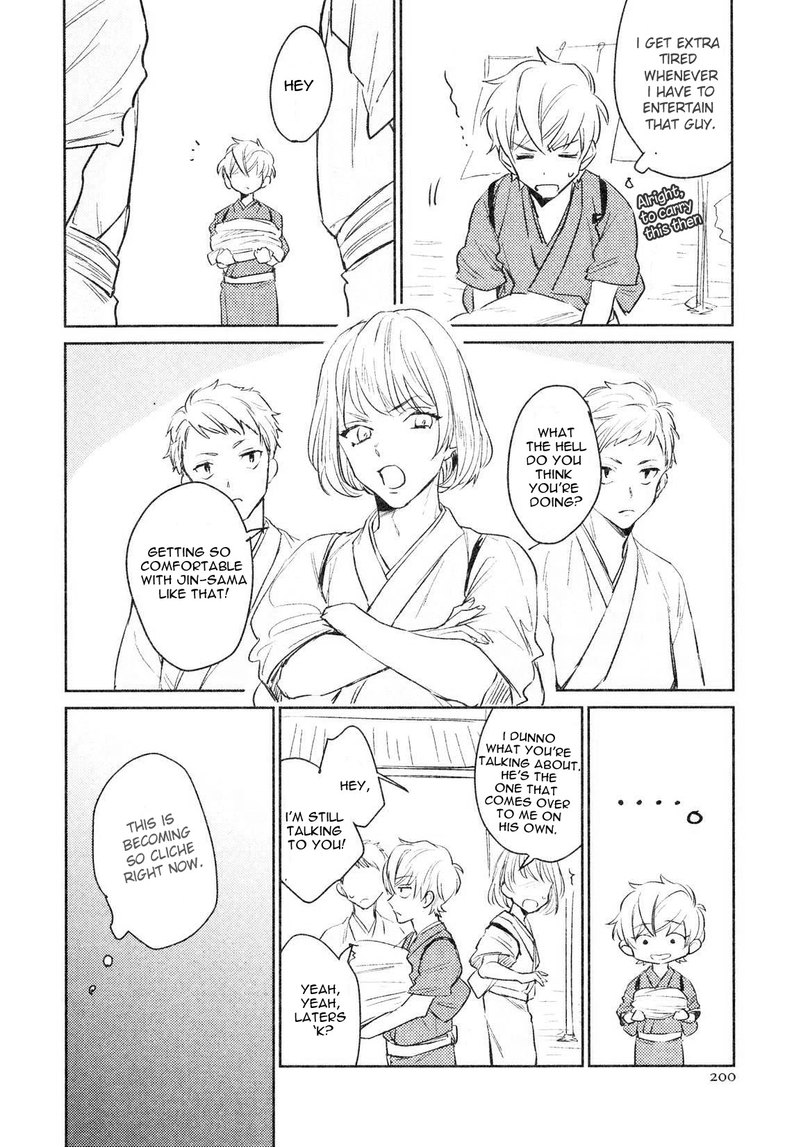 Totsugimasen Kara! Chapter 1 page 18 - Chapter 1