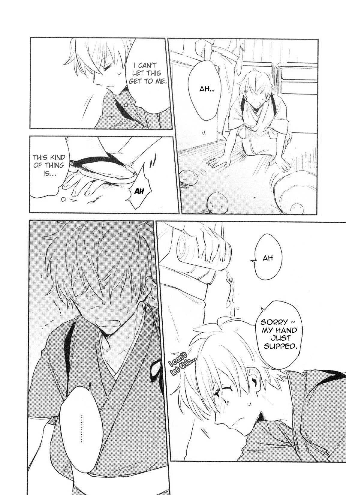 Totsugimasen Kara! Chapter 1 page 20 - Chapter 1