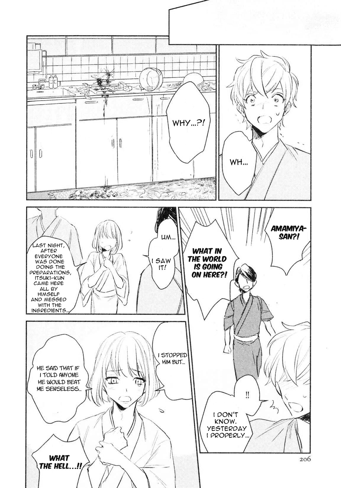 Totsugimasen Kara! Chapter 1 page 24 - Chapter 1