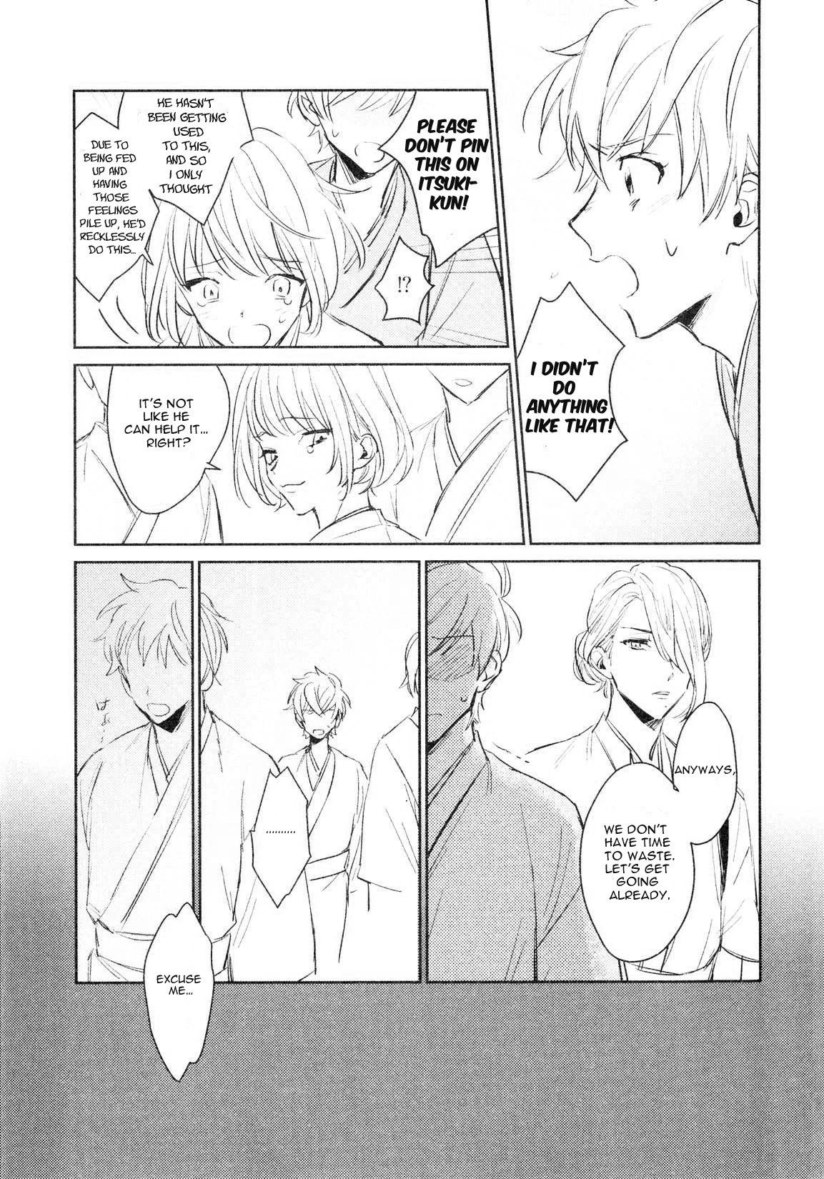 Totsugimasen Kara! Chapter 1 page 25 - Chapter 1