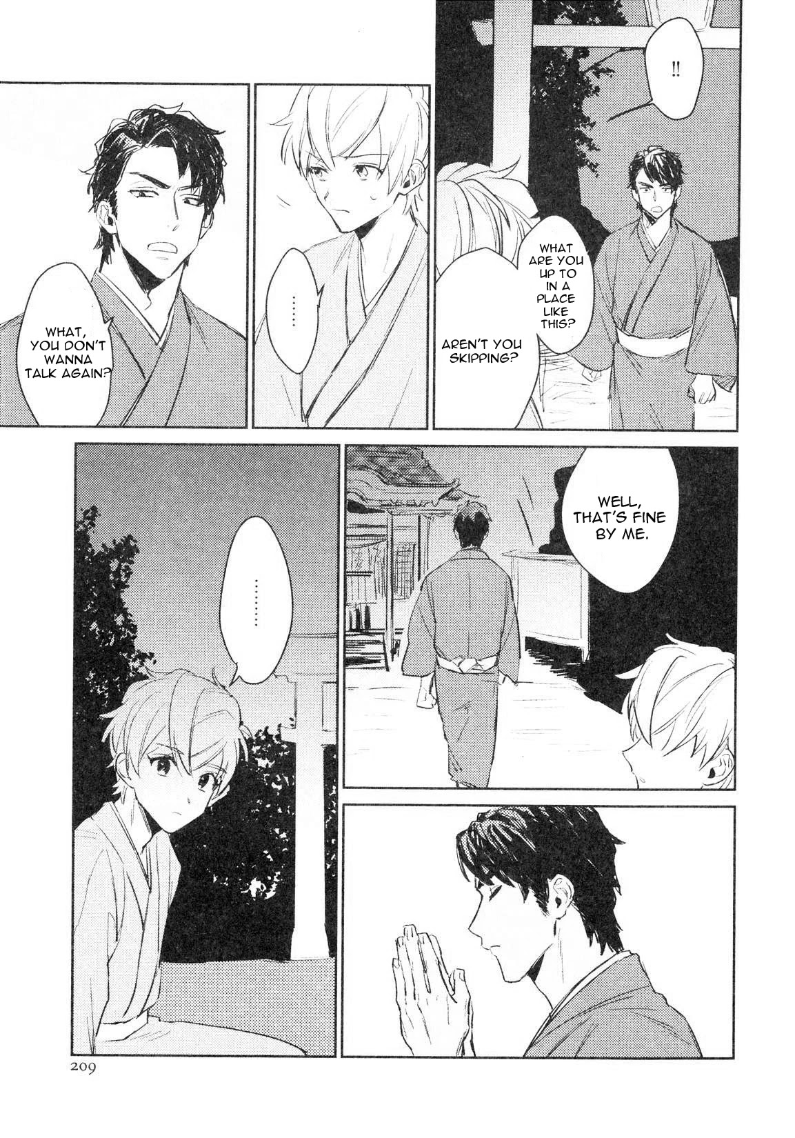 Totsugimasen Kara! Chapter 1 page 27 - Chapter 1