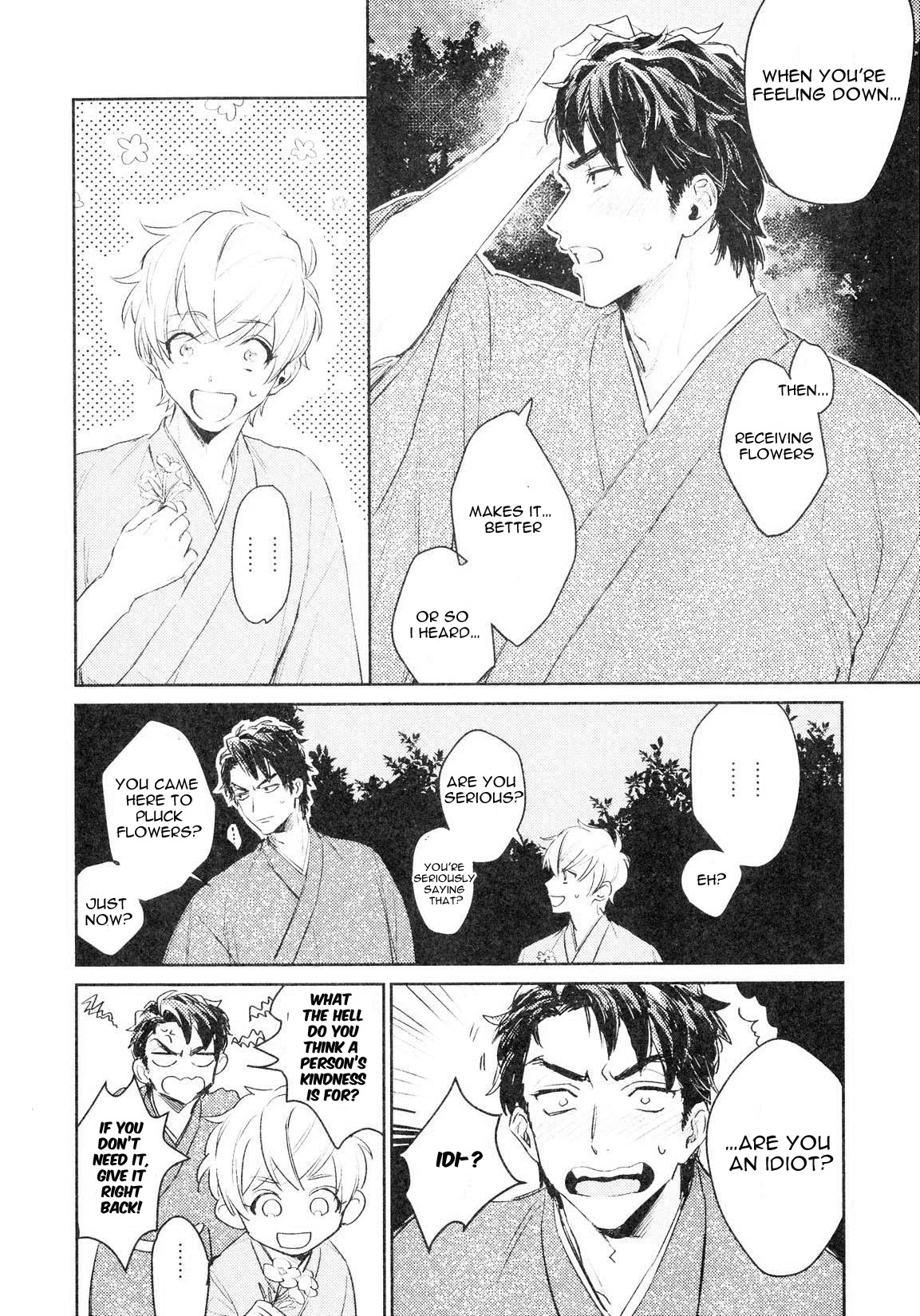 Totsugimasen Kara! Chapter 1 page 30 - Chapter 1