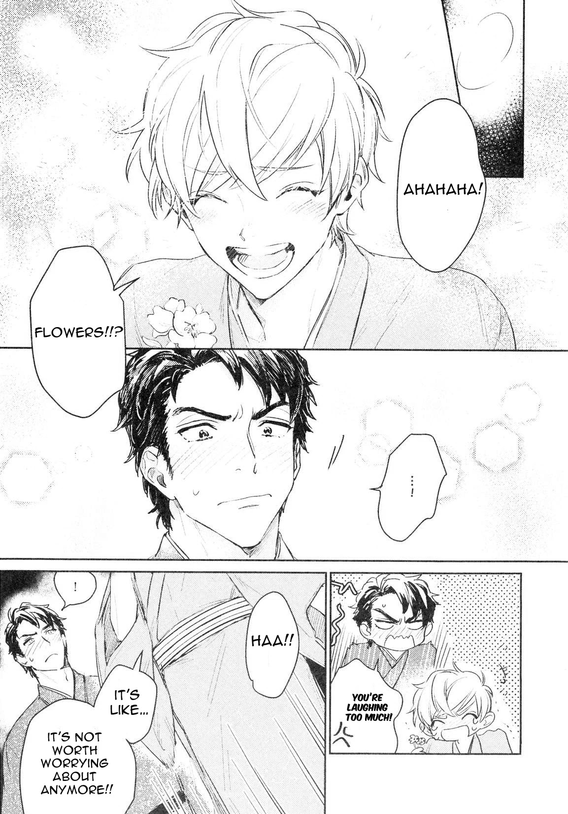 Totsugimasen Kara! Chapter 1 page 31 - Chapter 1