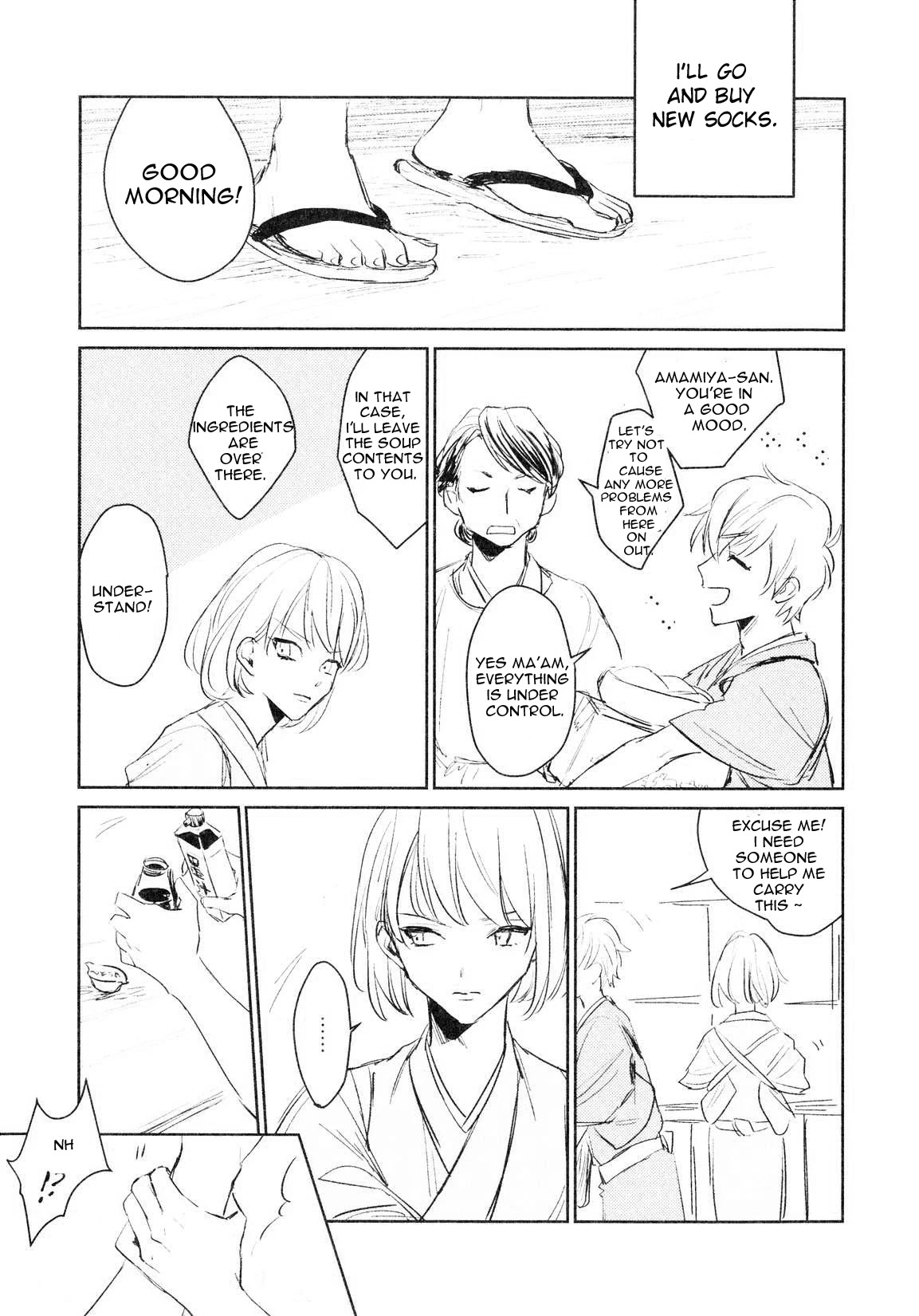 Totsugimasen Kara! Chapter 1 page 33 - Chapter 1