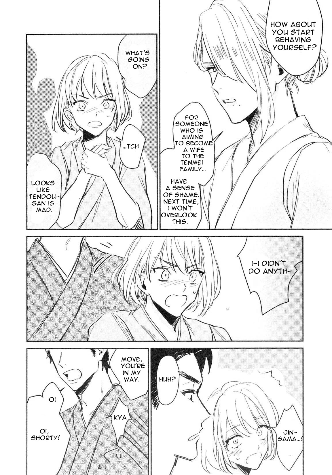 Totsugimasen Kara! Chapter 1 page 34 - Chapter 1