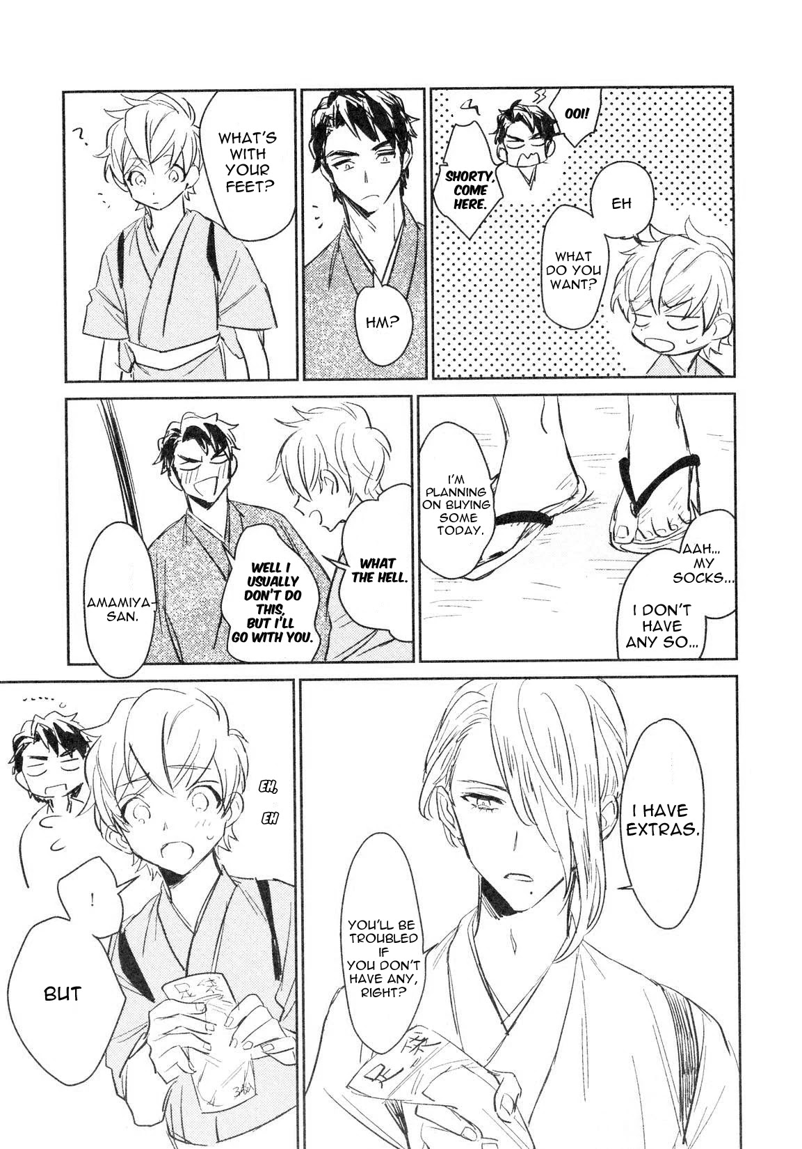 Totsugimasen Kara! Chapter 1 page 35 - Chapter 1
