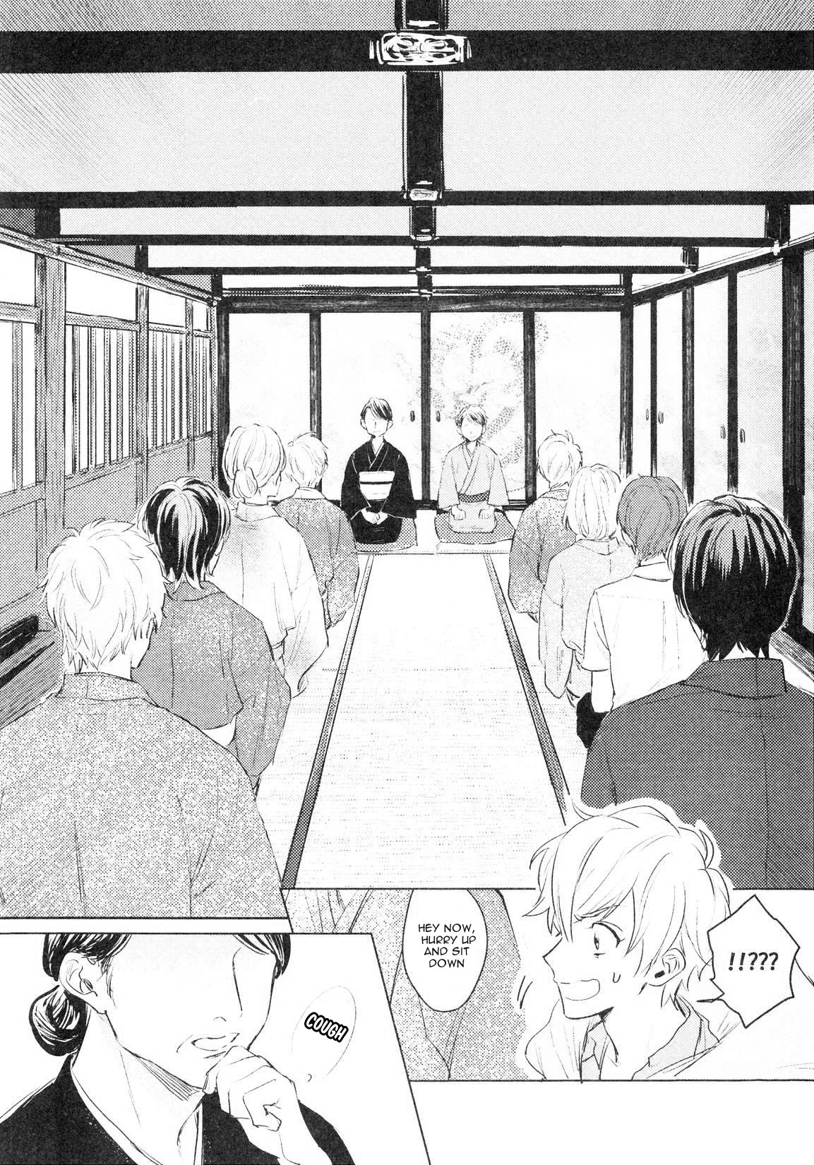 Totsugimasen Kara! Chapter 1 page 6 - Chapter 1